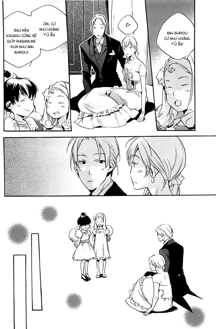 my girl chapter 31 9