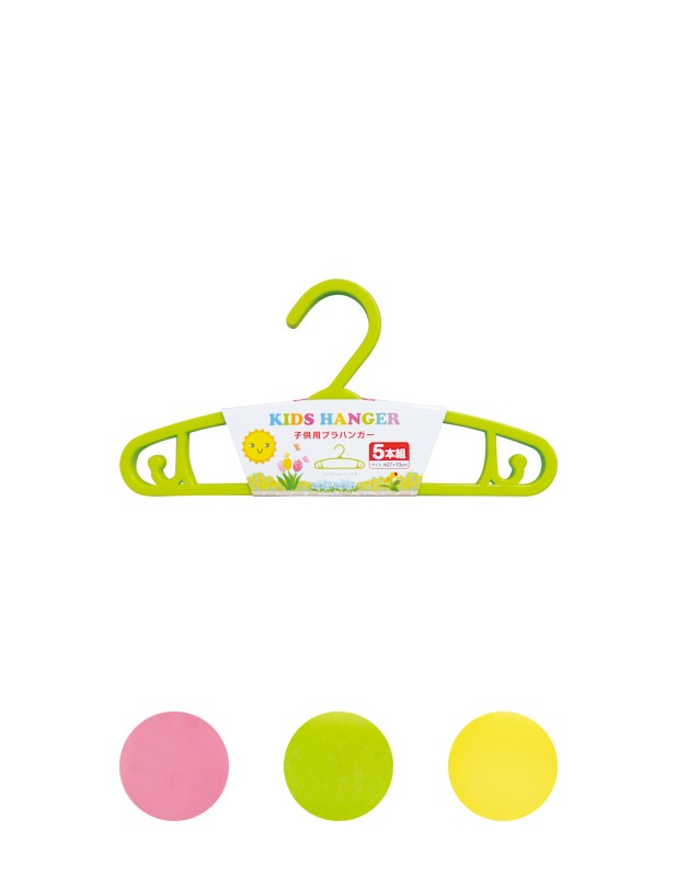 Set 5 móc phơi quần áo trẻ em Nội địa Nhật Bản
