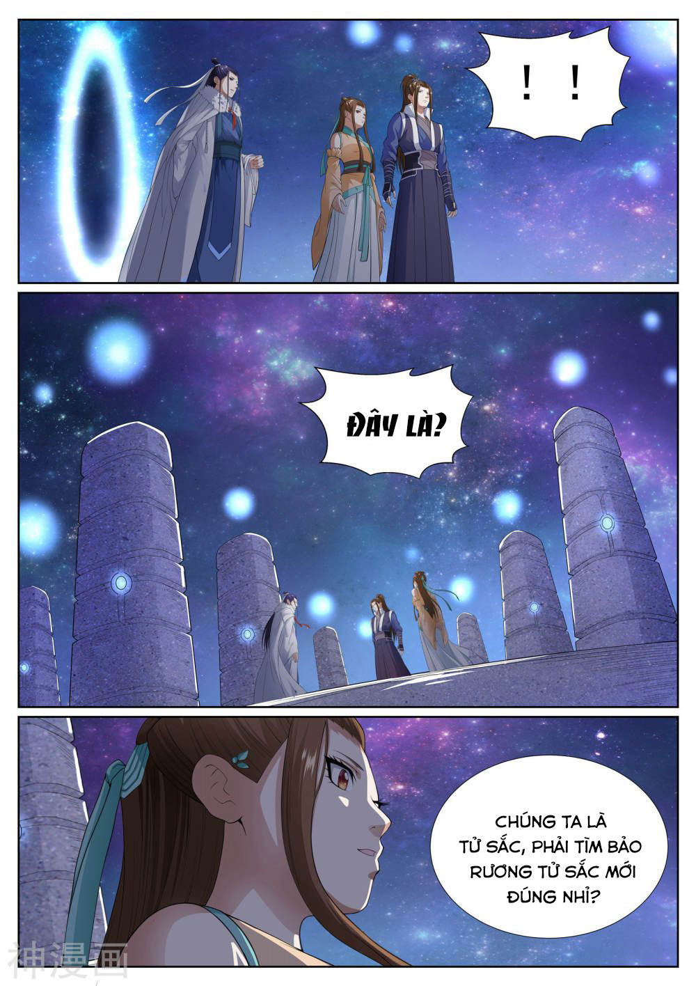 bạch chỉ y tiên chapter 58 15