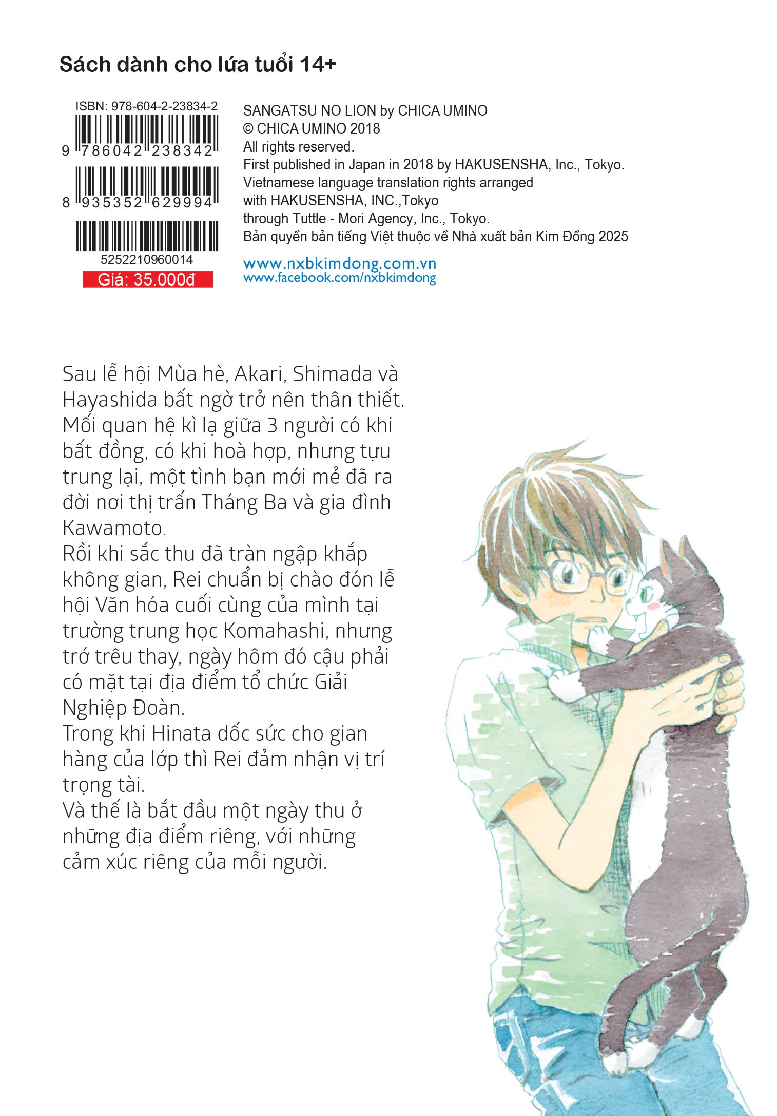 Sư Tử Tháng 3 - Tập 14