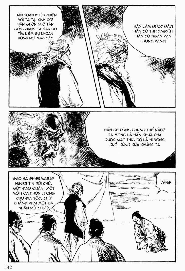 lone wolf and cub chapter 95 13