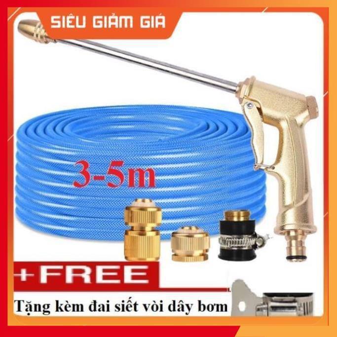 Bộ dây vòi xịt nước rửa xe, tưới cây .tăng áp 3 lần,loại 3m,5m 206701-3 đầu đồng,cút đồng nối đồng nhựa+ tặng đai