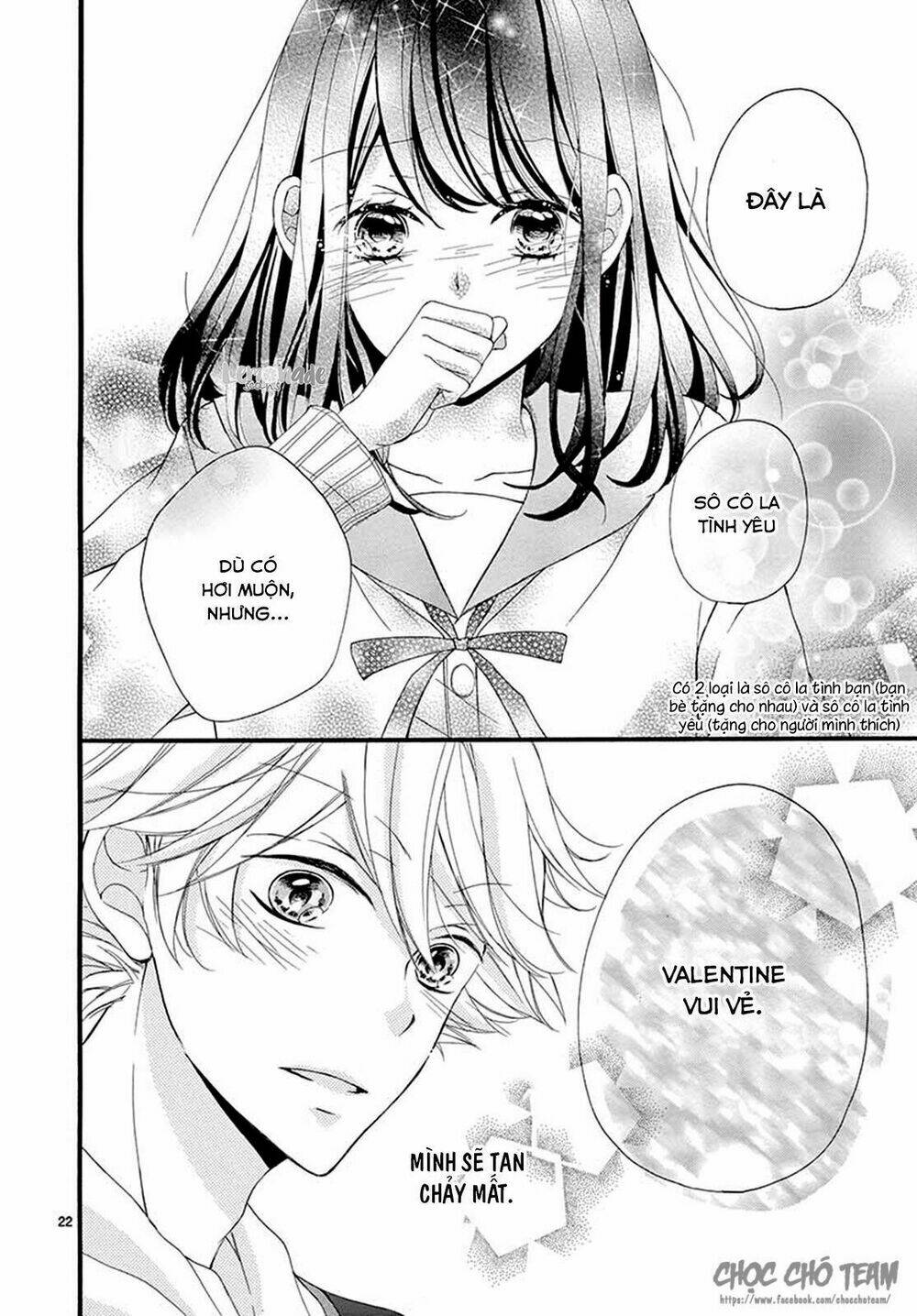 tomadoi choco no yukue chapter 1 26