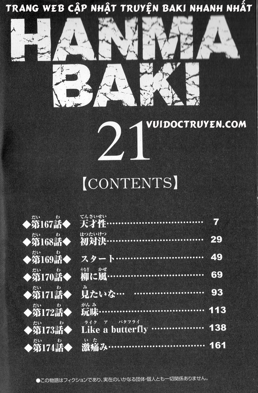 baki – son of ogre chapter 167 1