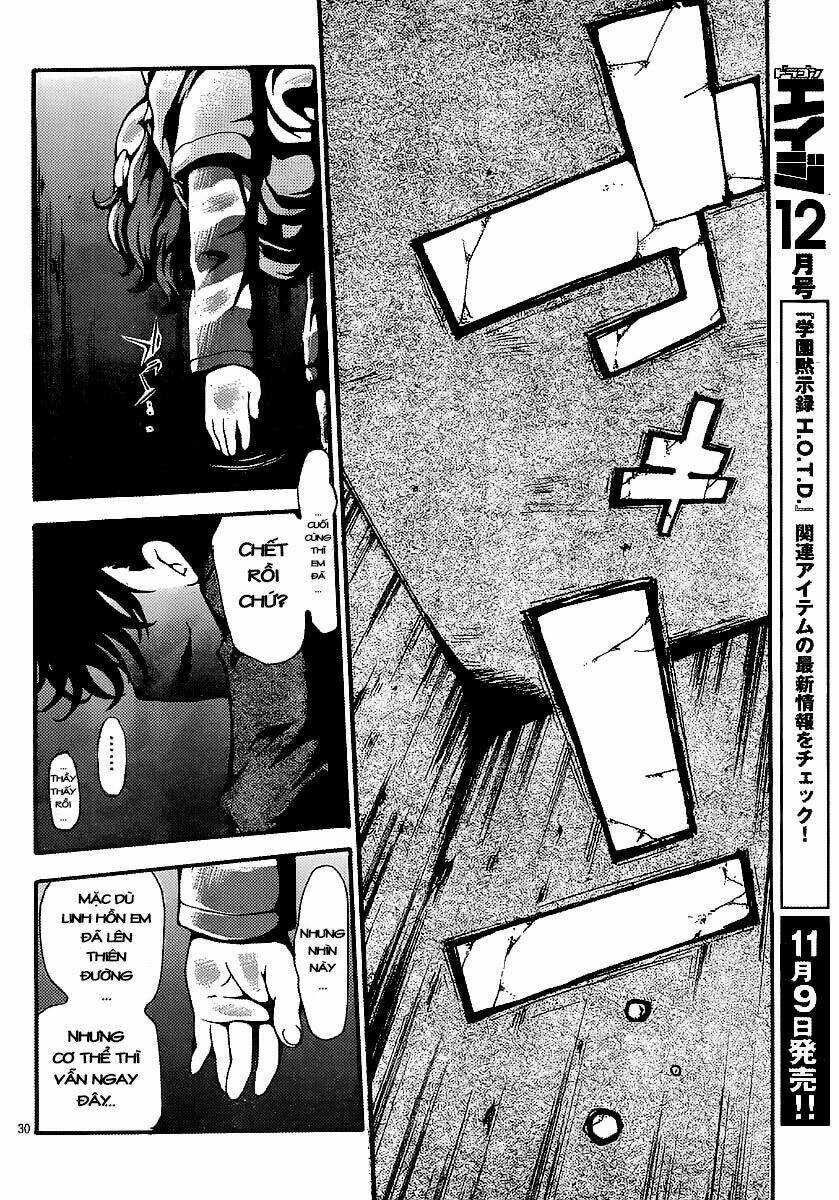 higanbana no saku yoru ni chapter 7 29