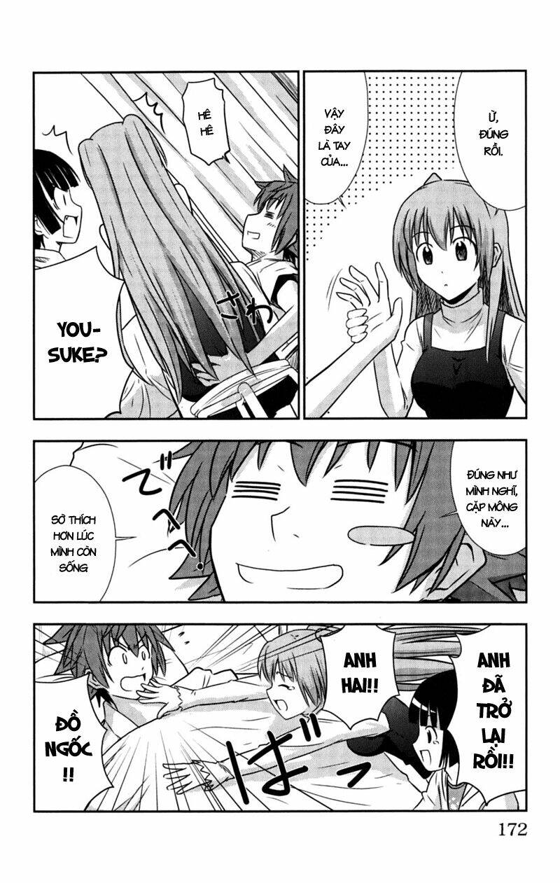 ayu mayu chapter 29 27