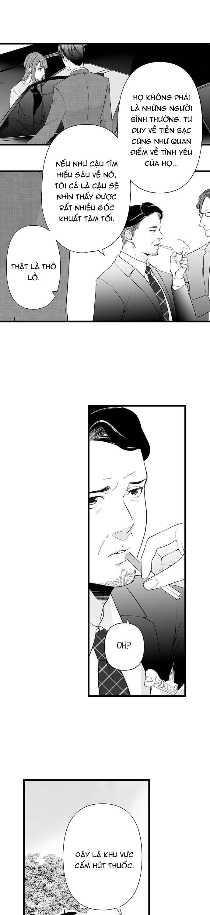 lớp học ban đêm với thầy kazama nghiêm túc (full) chapter 1.1 4