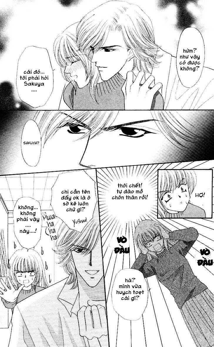 kaikan phrase chapter 53 22