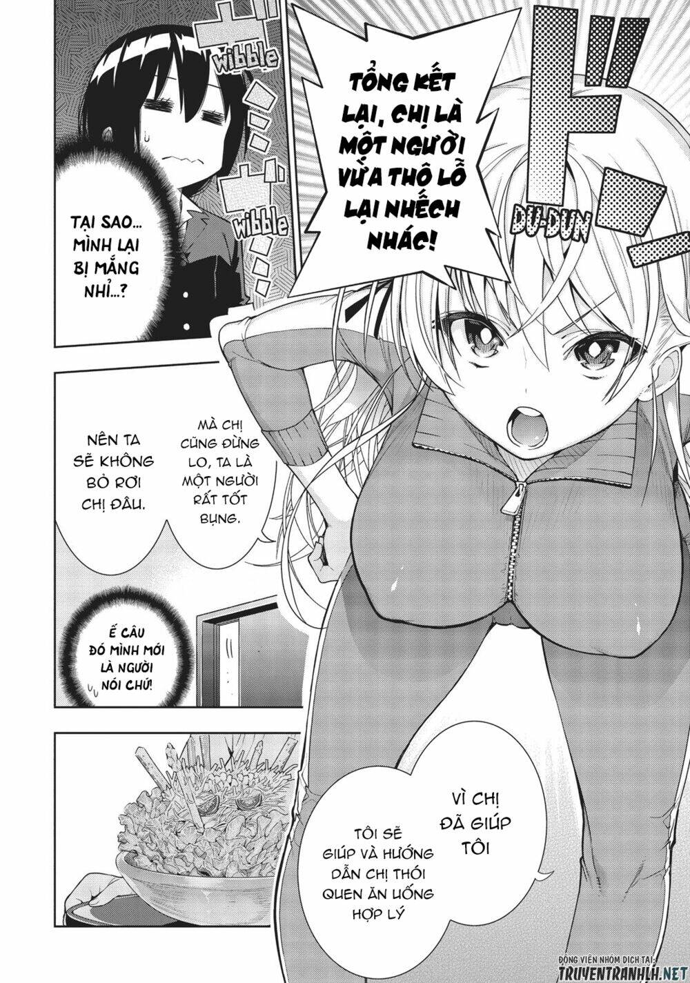 floor ni maou ga imasu chapter 28 9