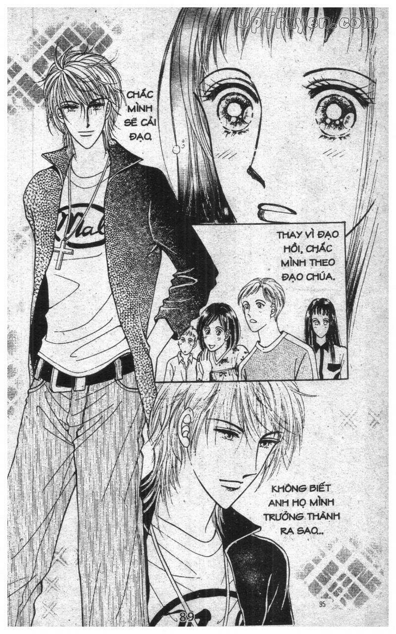 want you chapter 1 88