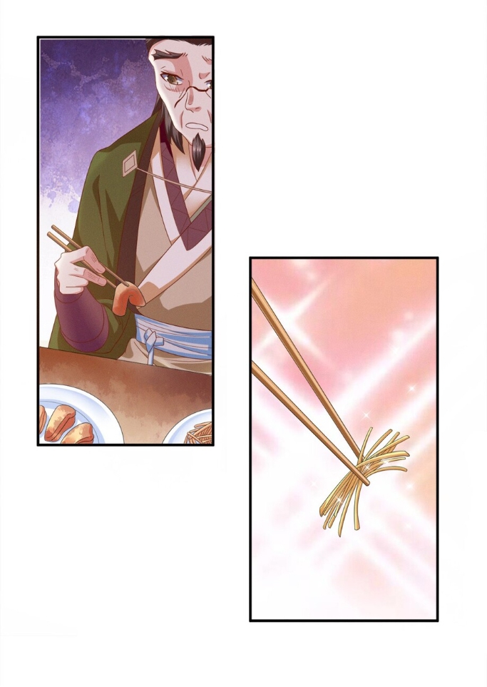 sự tại tất đắc chapter 6 27