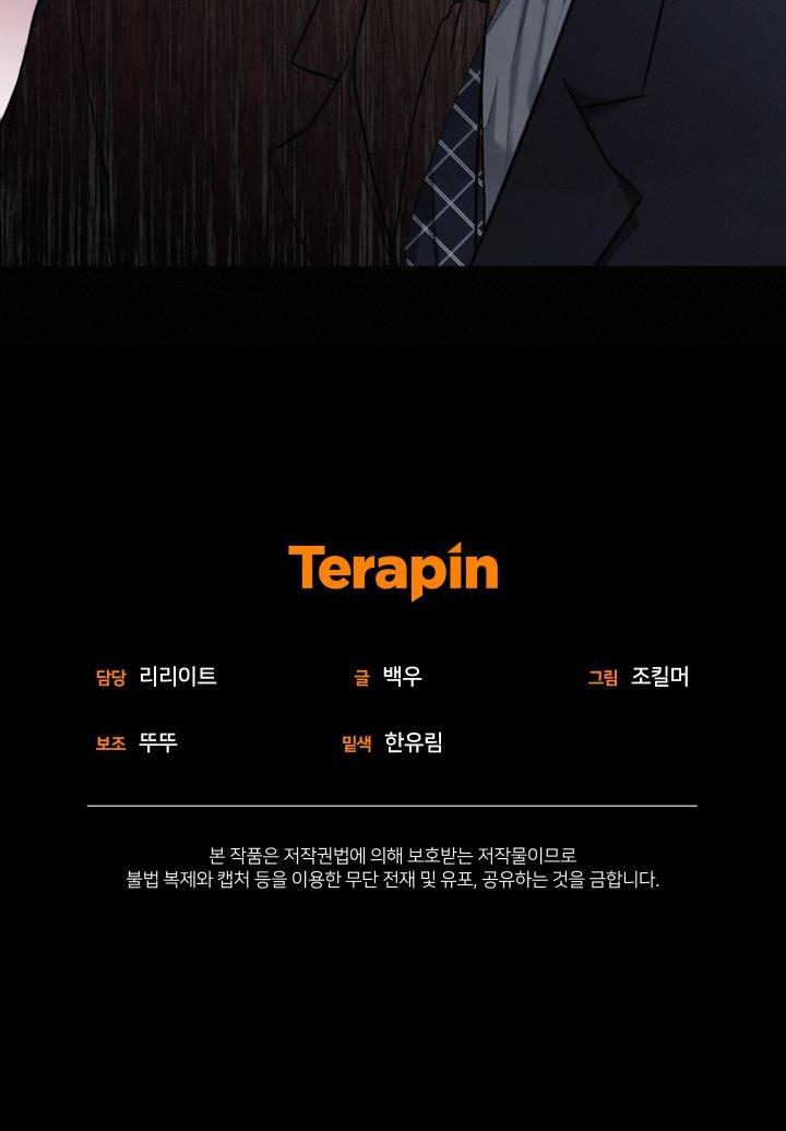 lời nói dối đẫm máu chapter 25 67