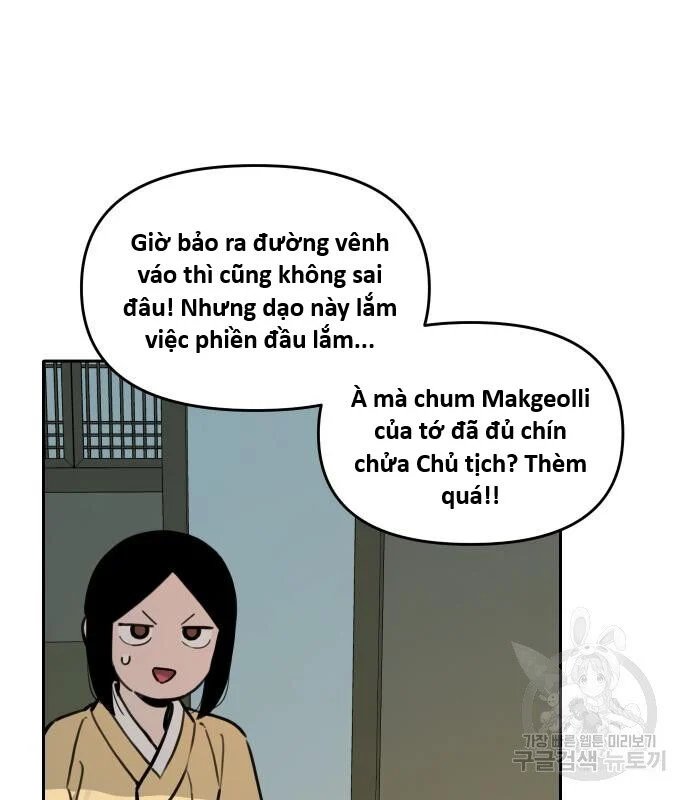 sự lụi tàn của usuzumi chapter 119 77