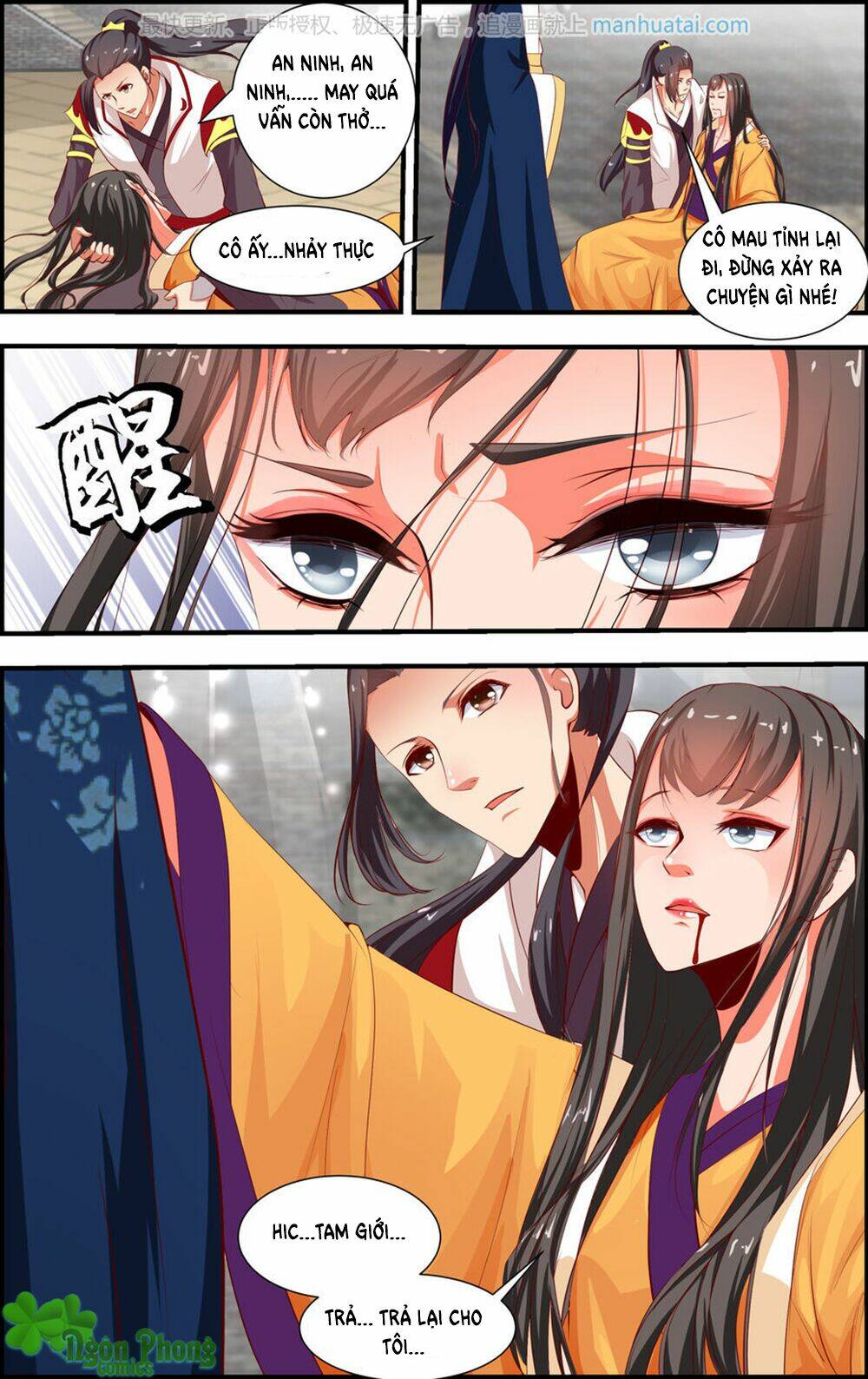 kỳ môn nữ mệnh sư chapter 25 3