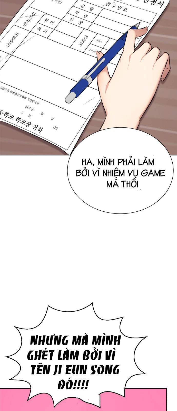 beauty in a click chapter 20 57