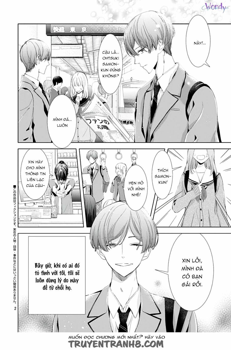 you are my brightest star chapter 2 4