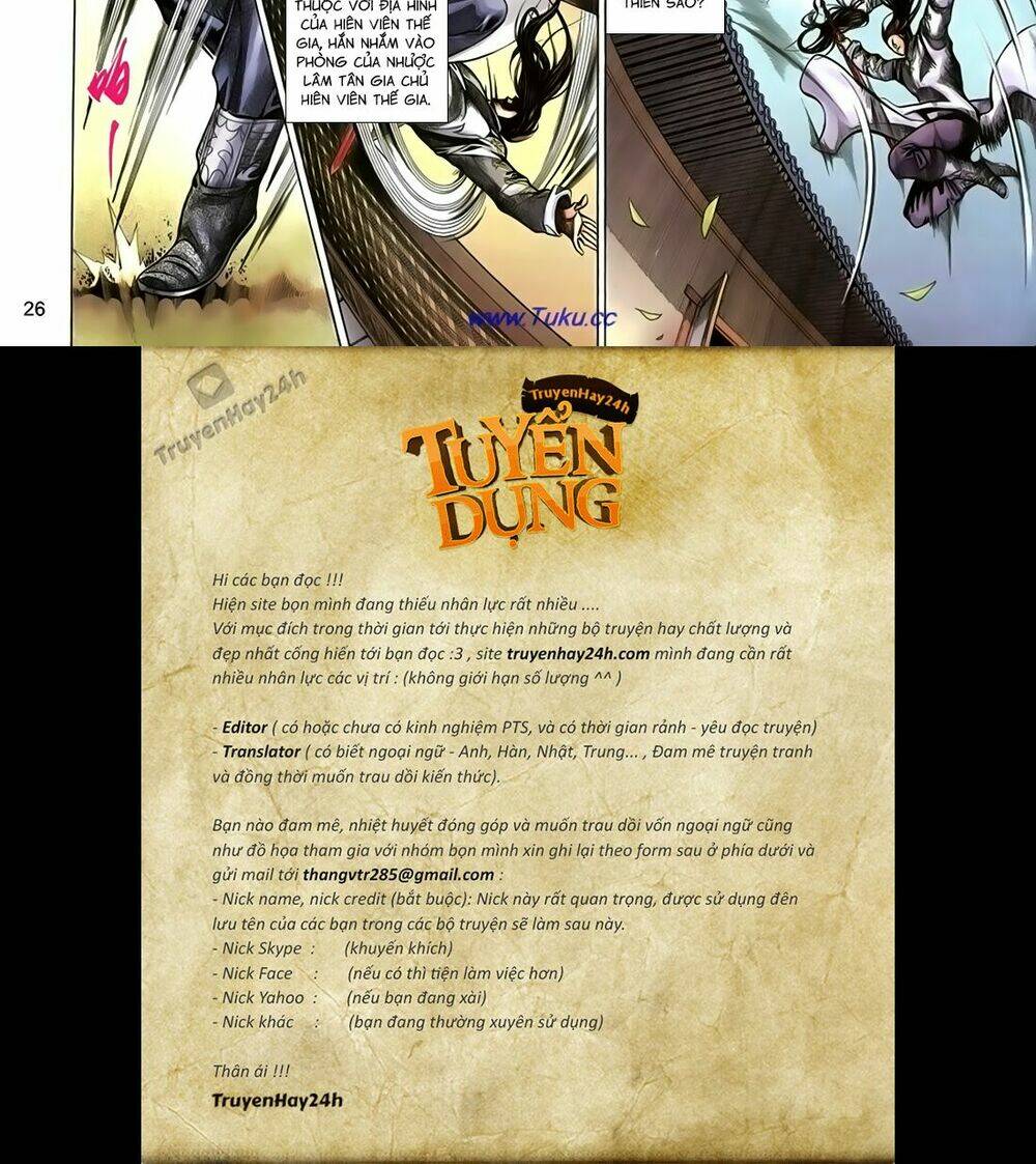 thất chủng vũ khí chapter 56 27