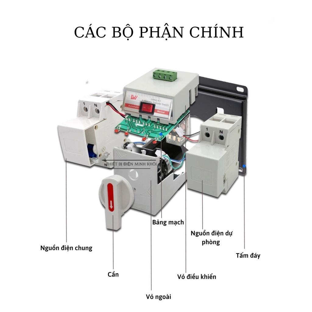 Bộ Chuyển Nguồn Tự Động ATS 2P 63A, cầu dao đảo chiều tự động ats 2p 63a,bộ đổi nguồn,thiết bị chuyển mạch,công tắc