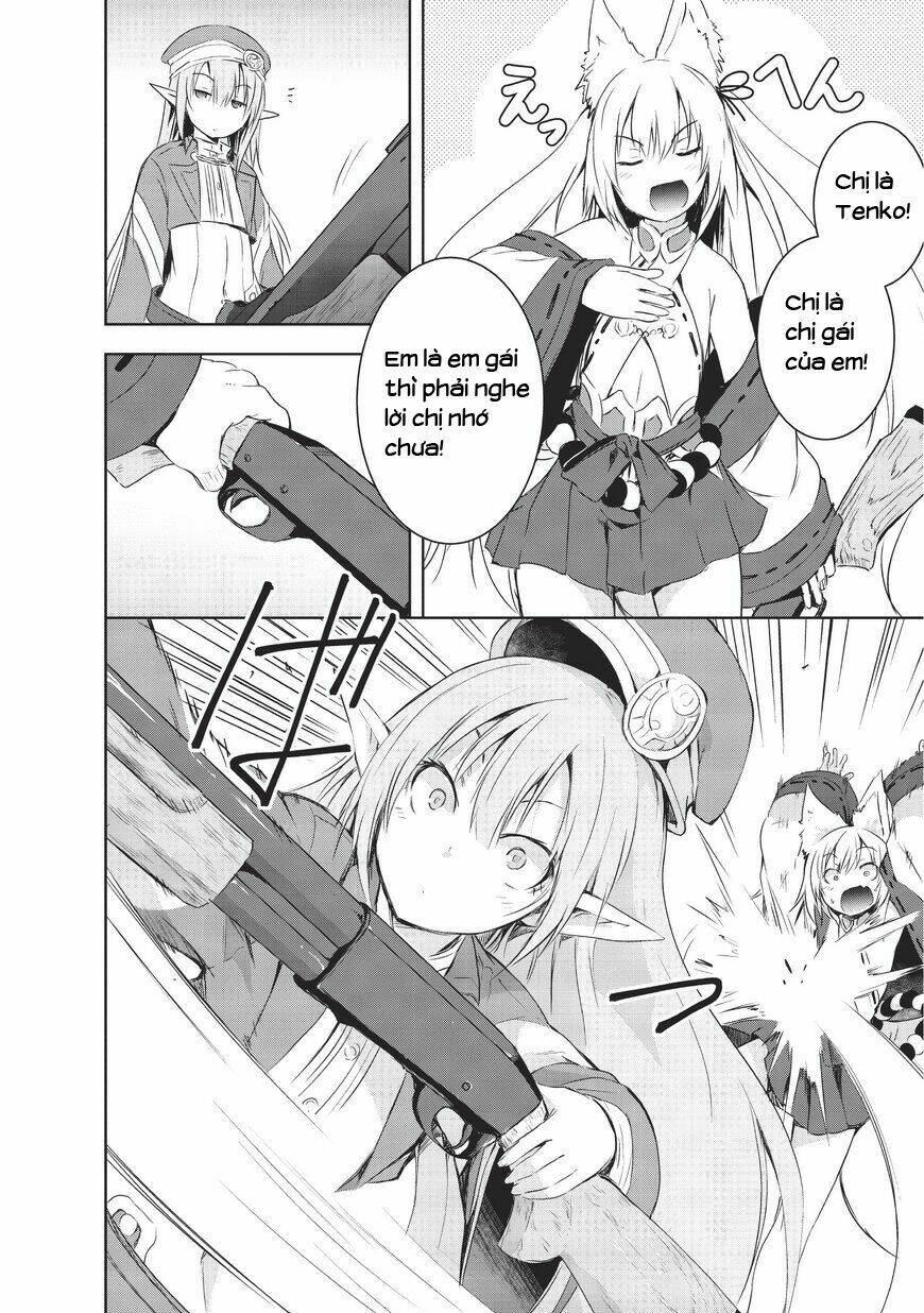 maou-sama no machizukuri! ~saikyou no danjon wa kindai toshi~ chapter 2 20