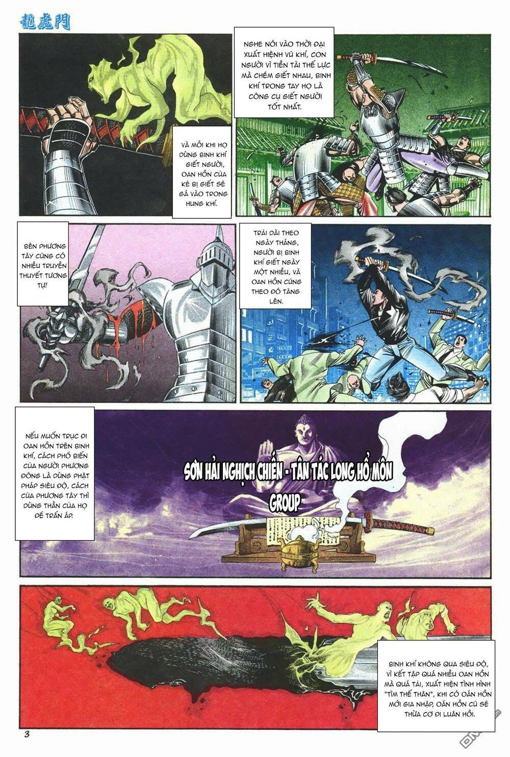 cựu tác long hổ môn chapter 1032 3