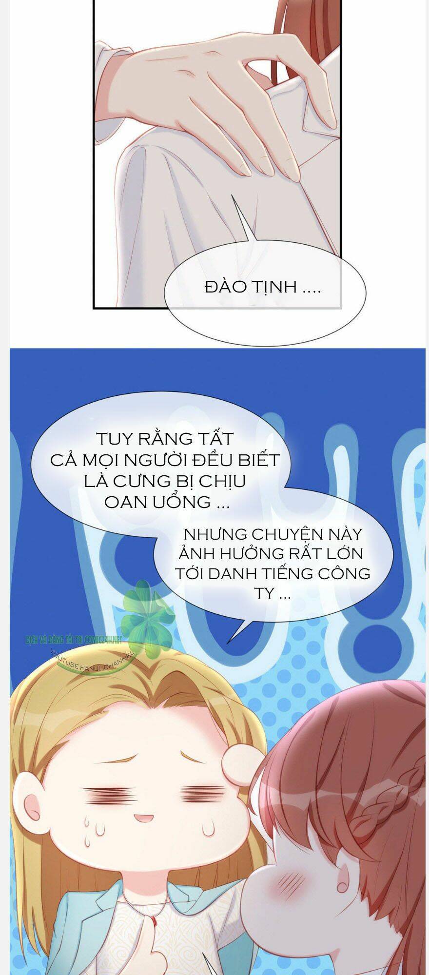 sủng em sủng tới tận cùng chapter 42 12