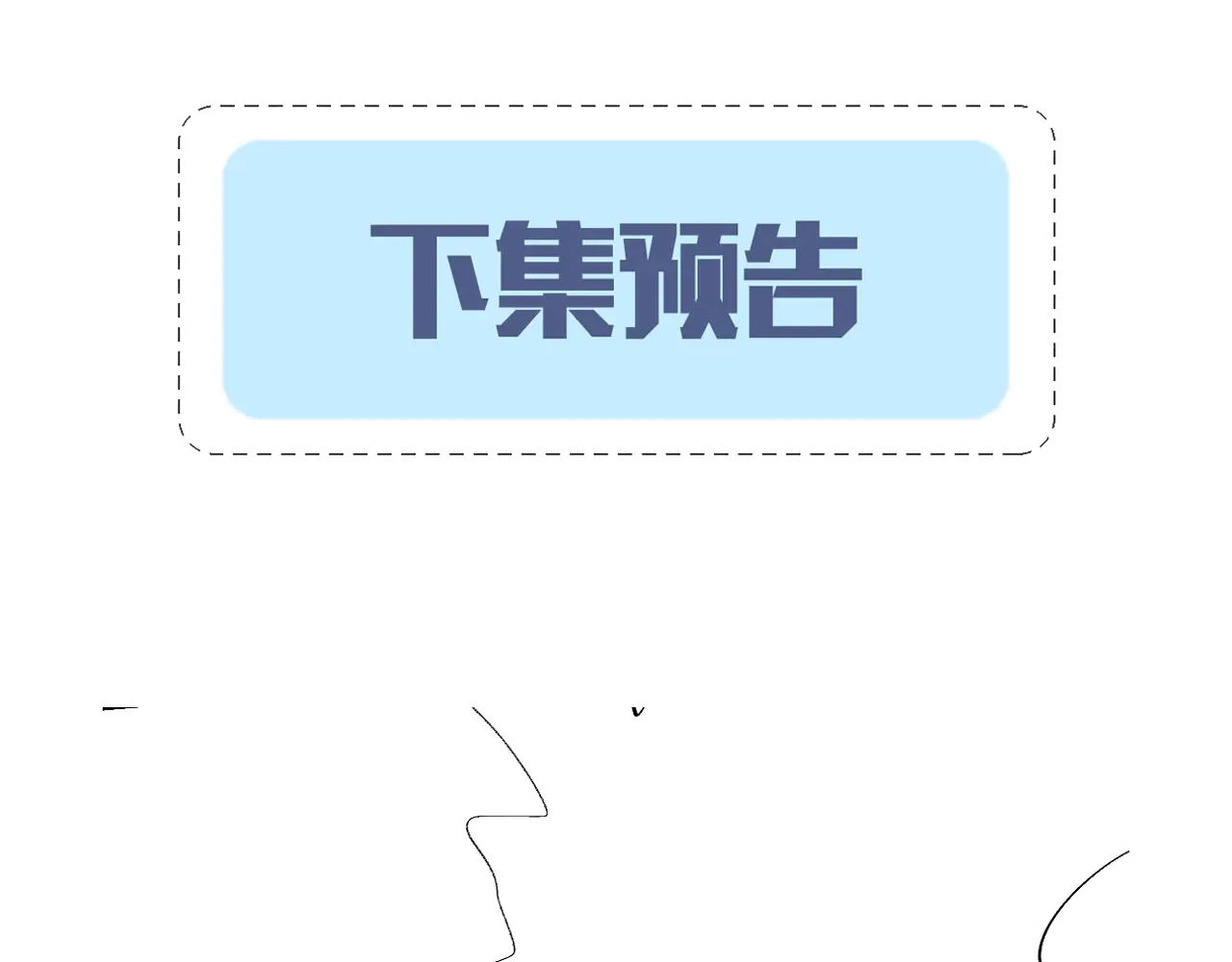 nhân ngư sa ngã chapter 26.2 38