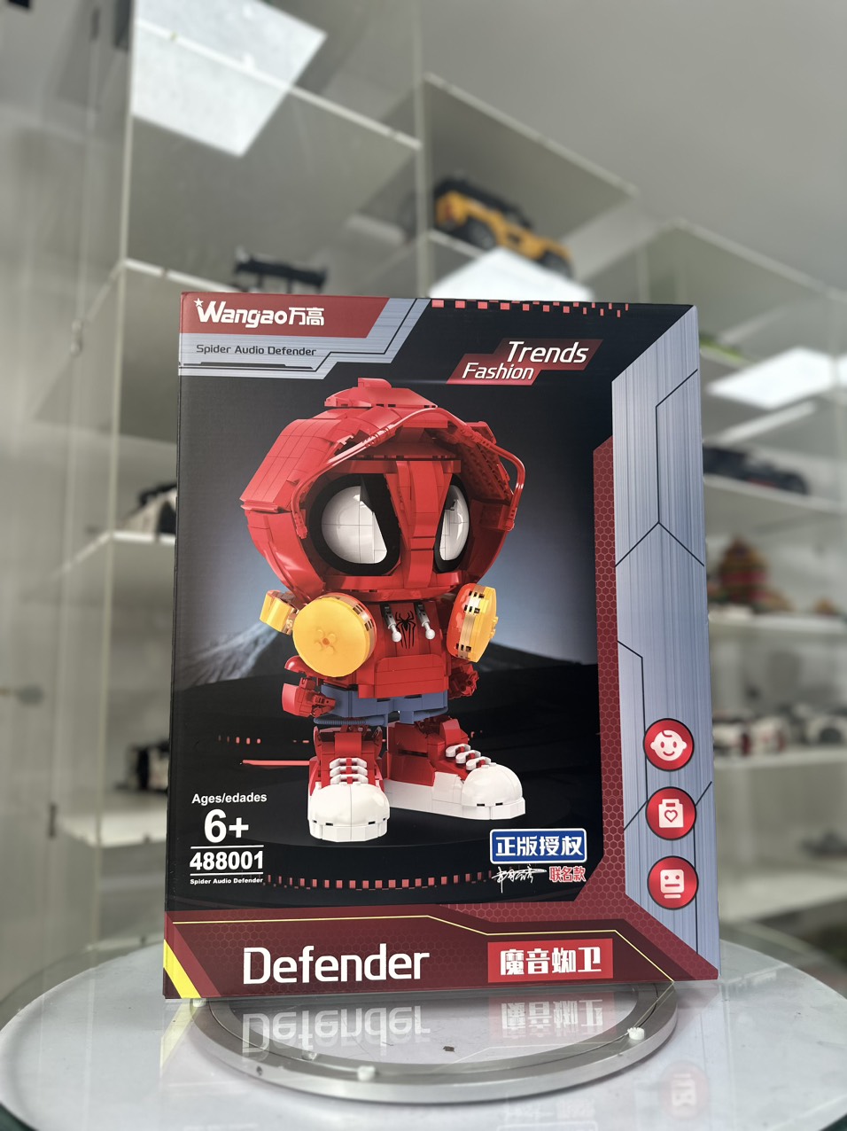 Bộ Lắp Ráp Fashion SpiderMan - WANGAO 488001