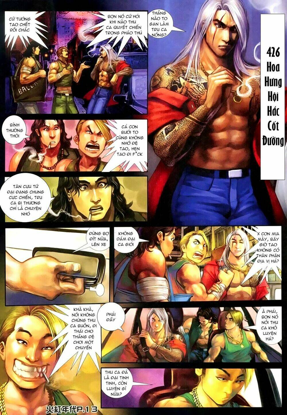 hỏa hồng niên đại hắc cốt đường chapter 151 10