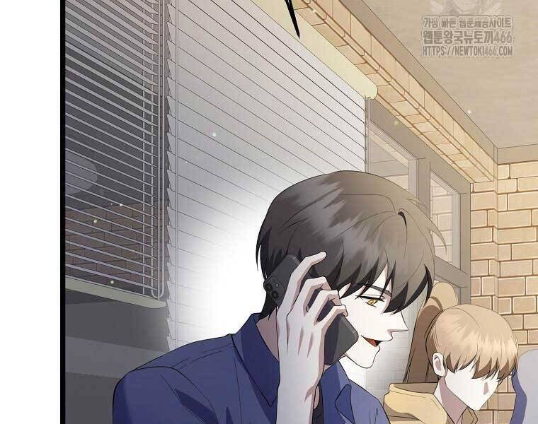 sự trở lại của nhà soạn nhạc thiên tài chapter 41 249