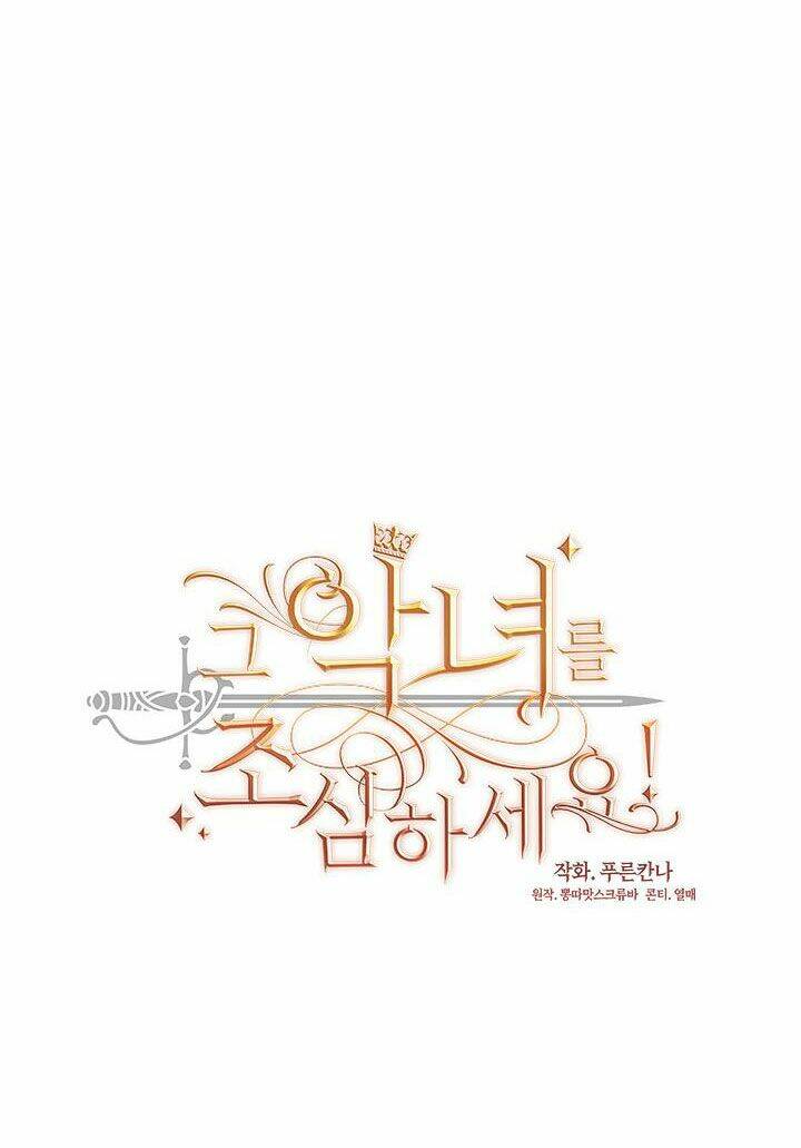 hãy coi chừng ác nữ chapter 95 13