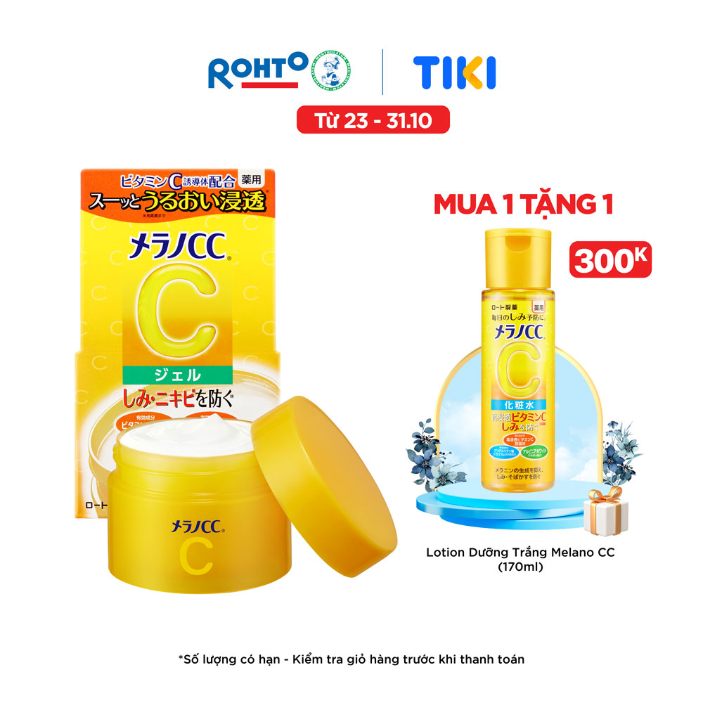 Gel Dưỡng Trắng Da, Cải Thiện Thâm Sạm & Đốm Nâu Melano CC Whitening Gel
