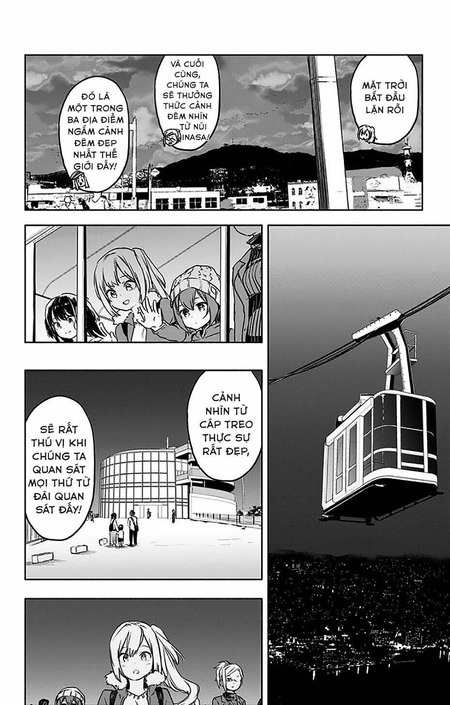 saguri-chan tankentai chapter 32 15