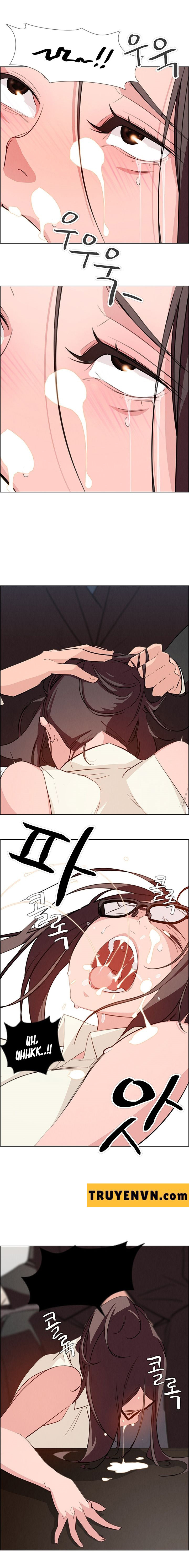 rain curtain chapter 21 16