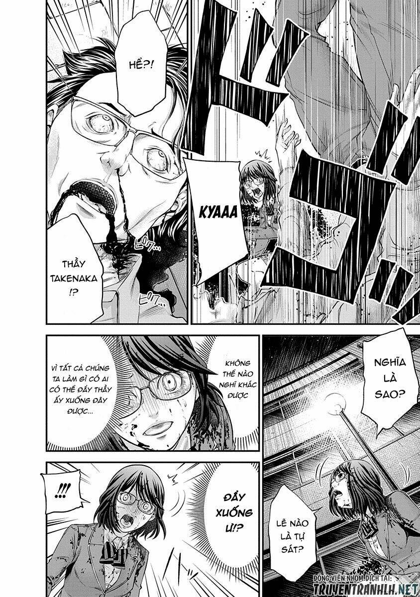 signal 100 chapter 17 22