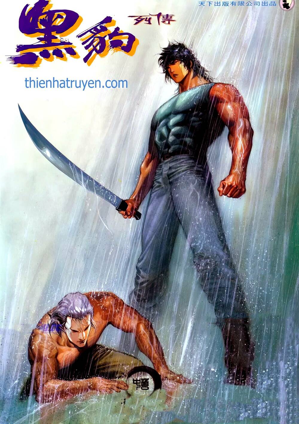 hắc báo liệt truyện chapter 82 1