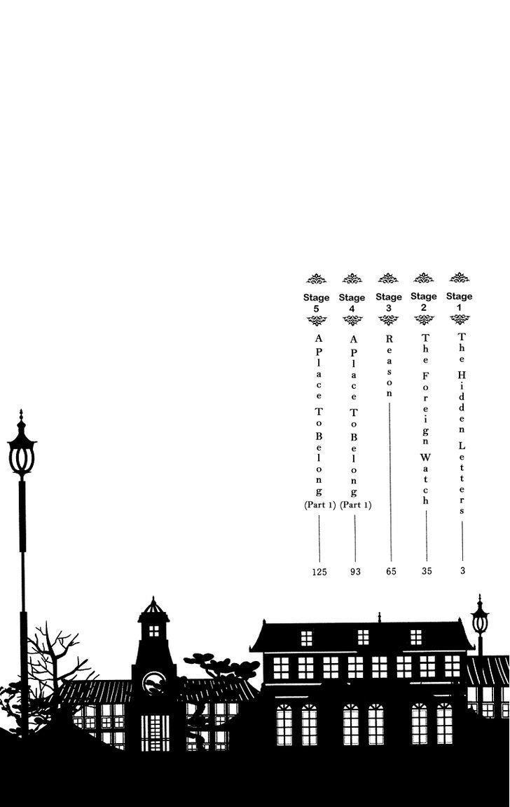 meiji hiiro kitan chapter 1 7