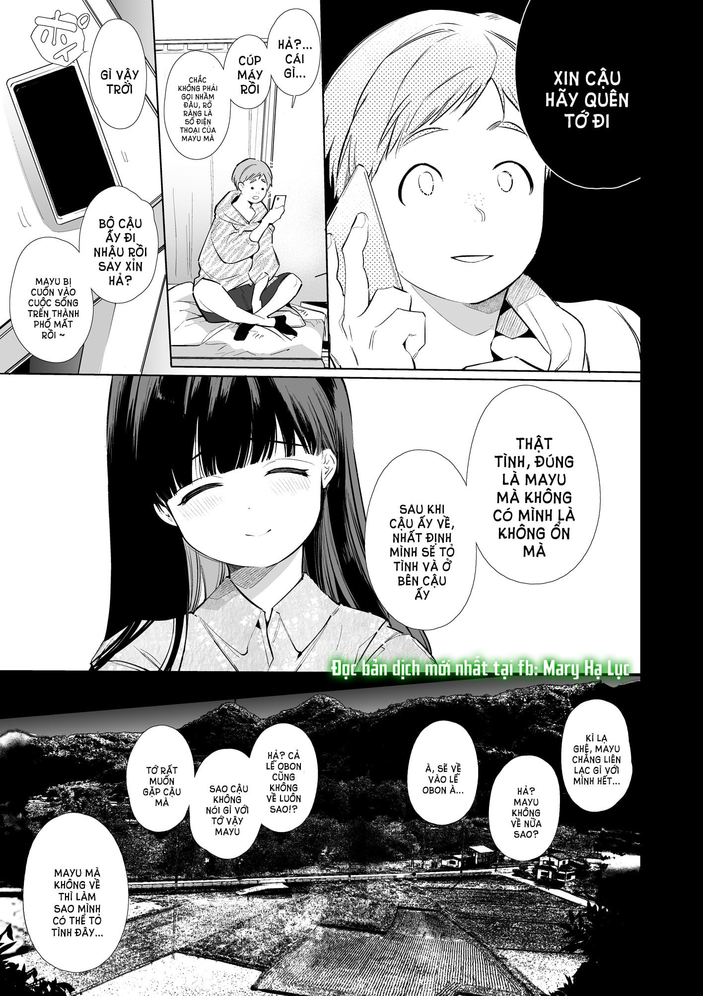 [21+] mayu-chan ntr chapter 4.1 9