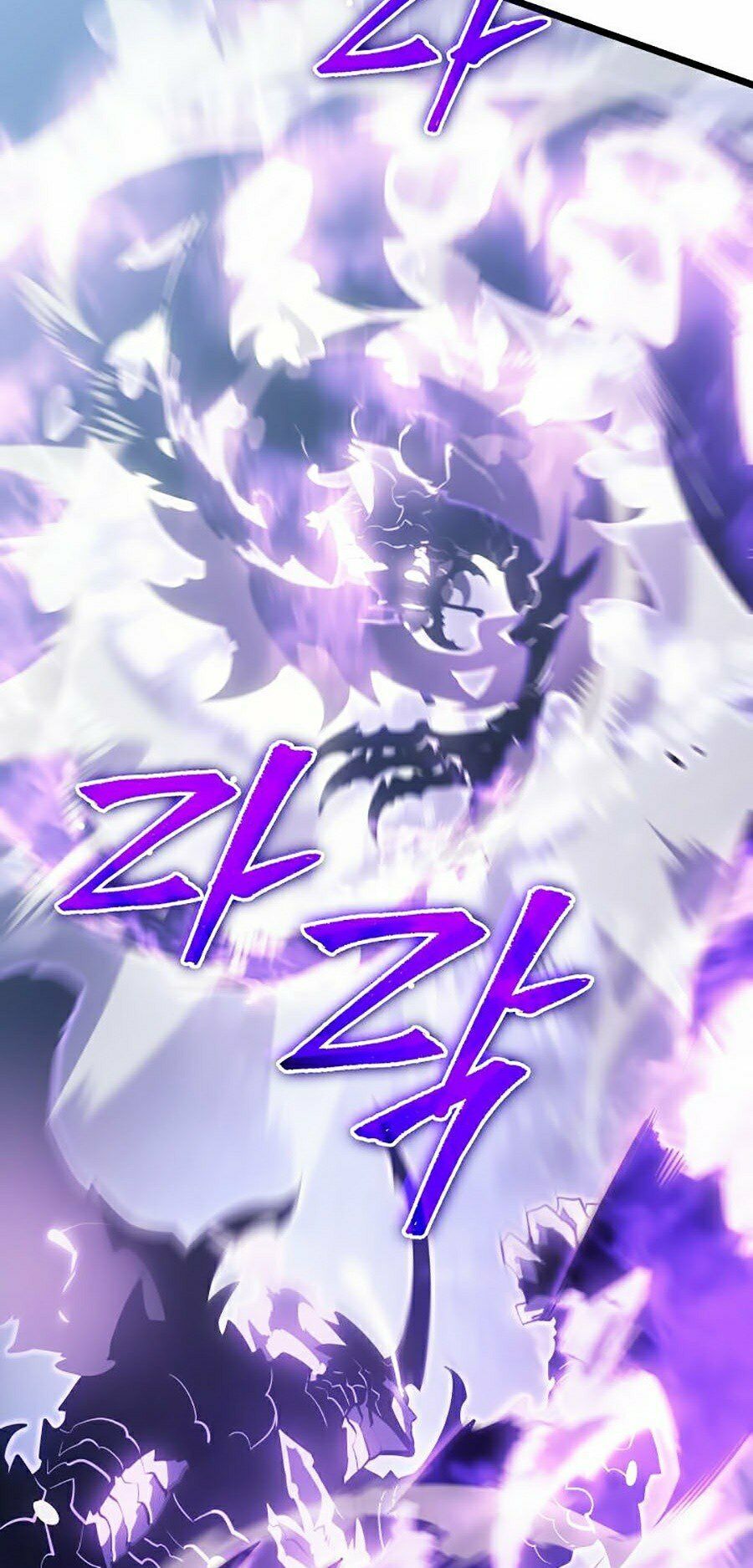 solo leveling 2 chapter 57 82