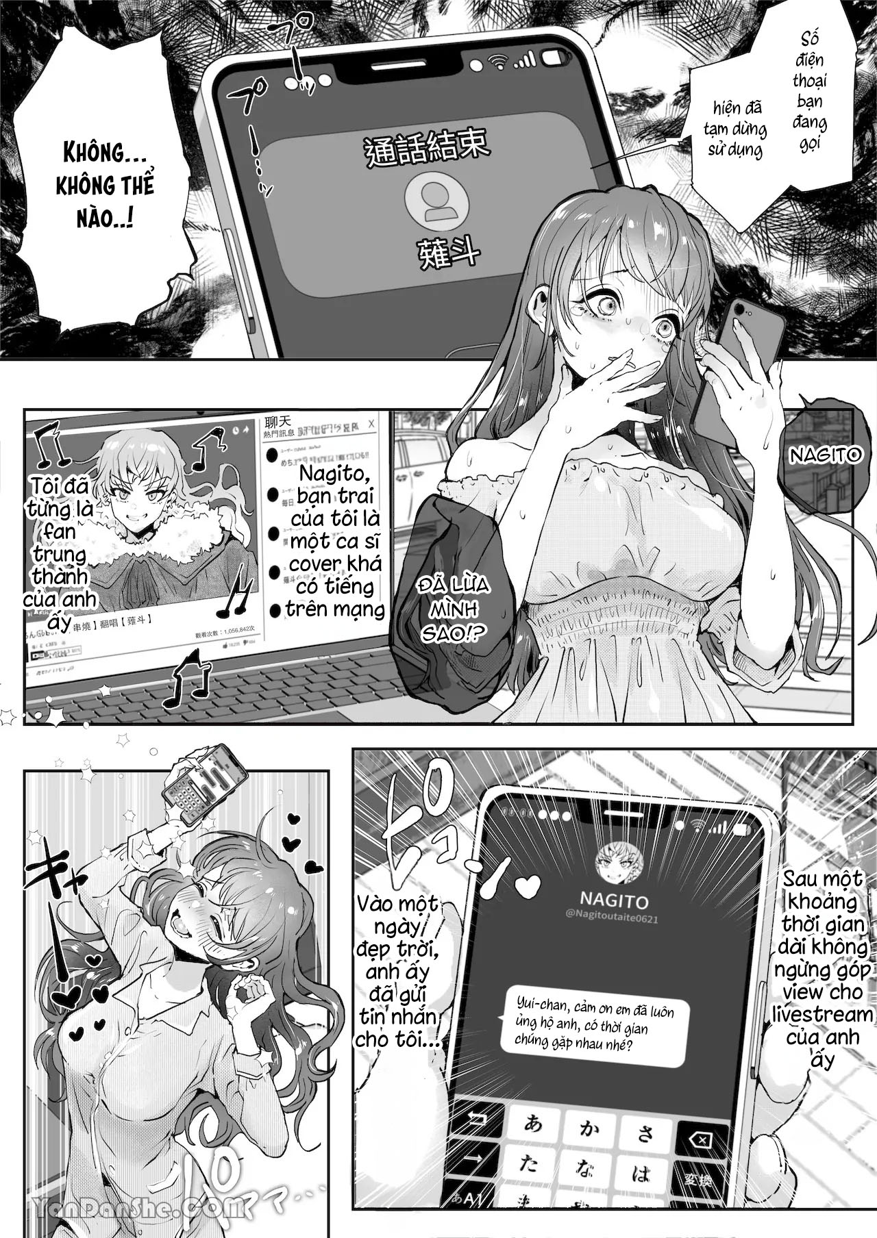 vì để trả nợ tôi phải quay video 18+ với anh chàng ca sĩ đẹp trai chapter 3 1