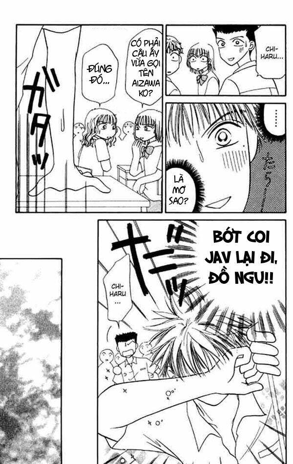 girl got game - power chapter 12 18