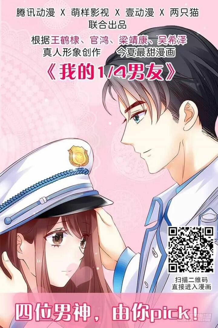 bí mật của dạ tộc chapter 38 1