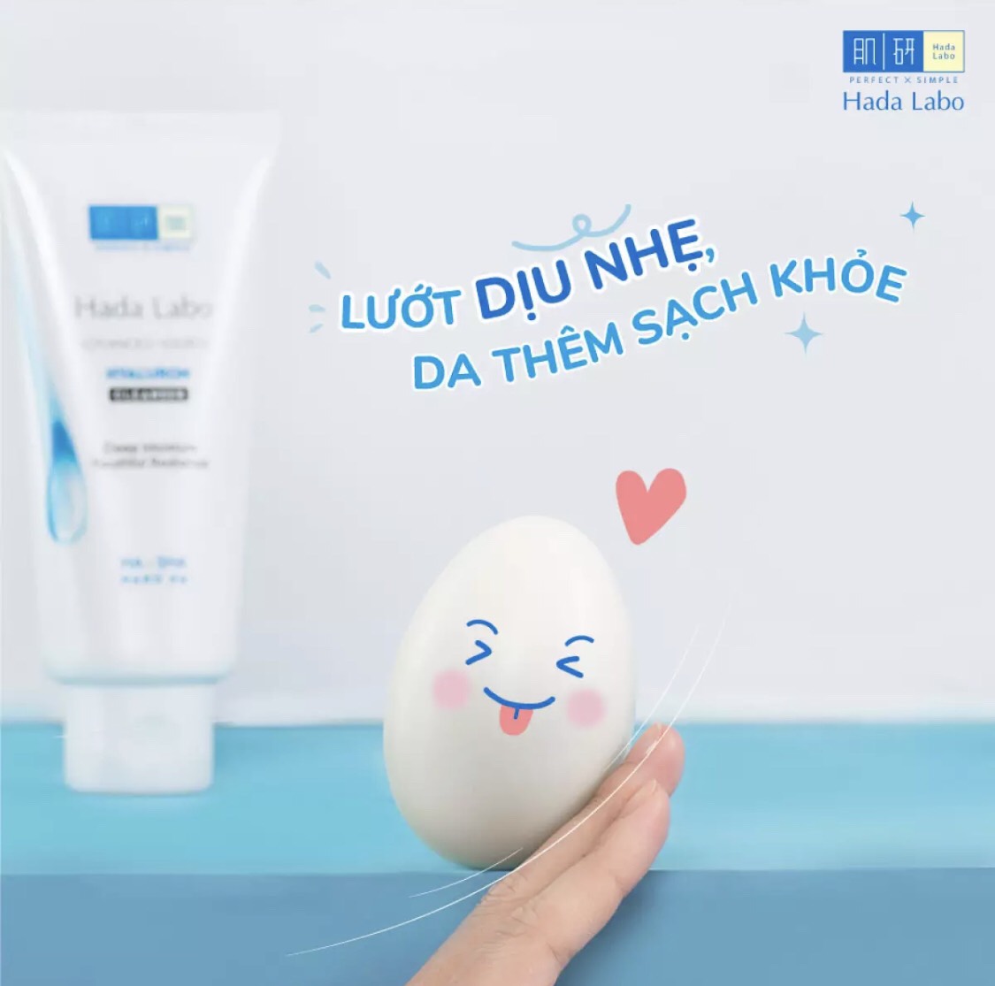 Sữa Rửa Mặt Giữ Ẩm Hada Labo ADVANCED NOURISH Hyaluron Cleanser 80g