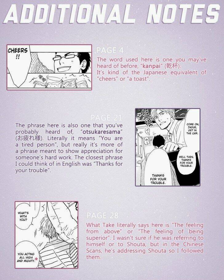 hana wa sakuka chapter 26 37