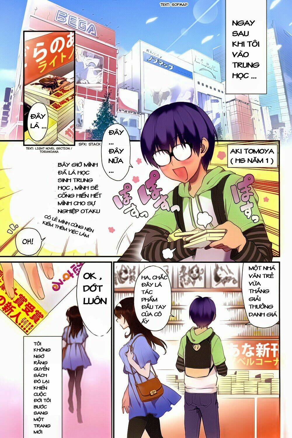 saenai kanojo no sodatekata - koisuru metronome chapter 6 8