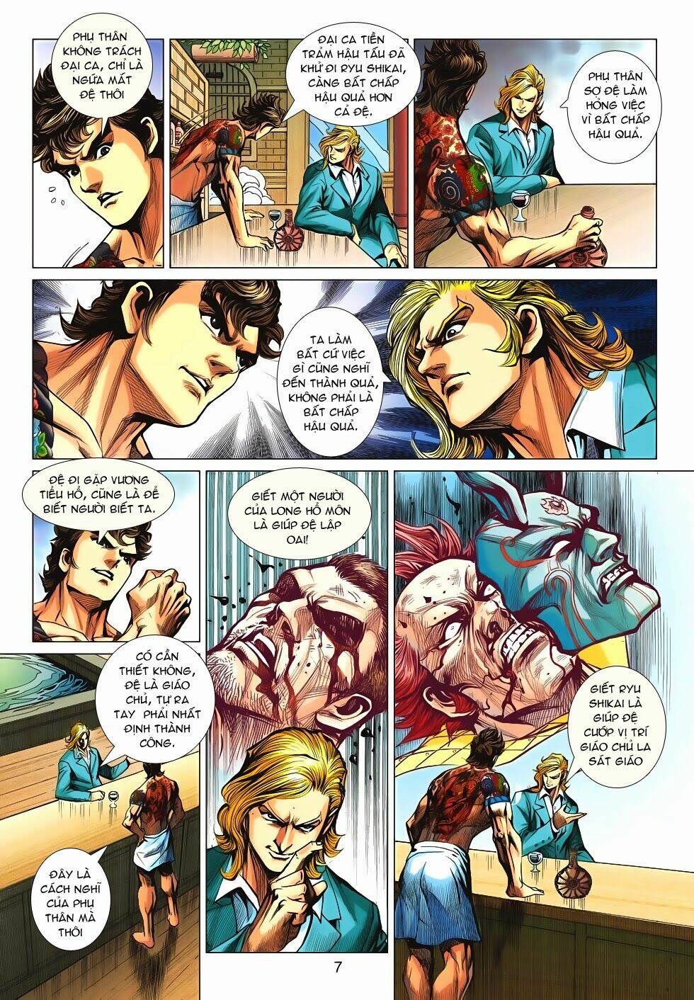 tân tác long hổ môn chapter 631 7