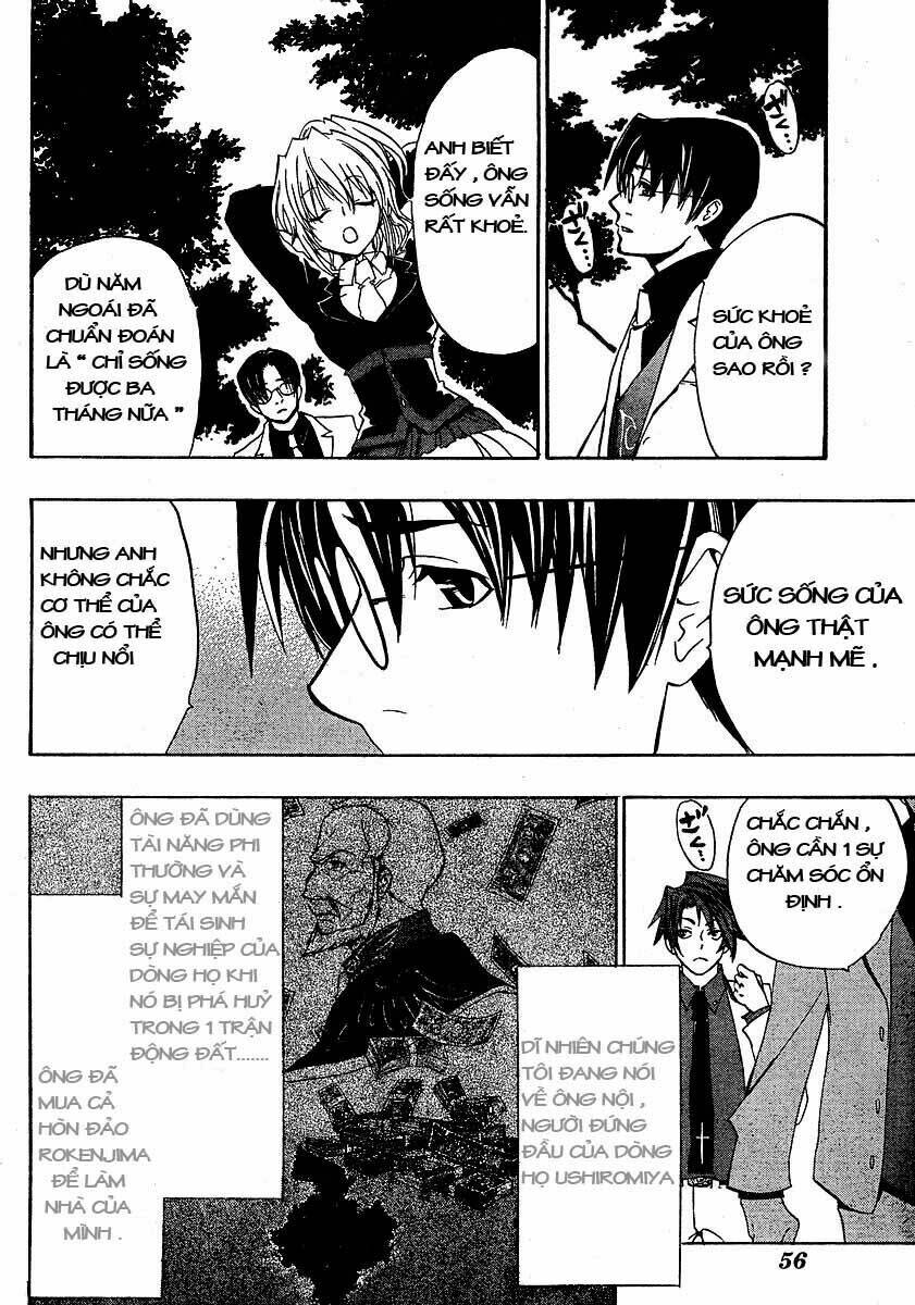 umineko no naku koro ni episode 1: legend of the golden witch chapter 2 8