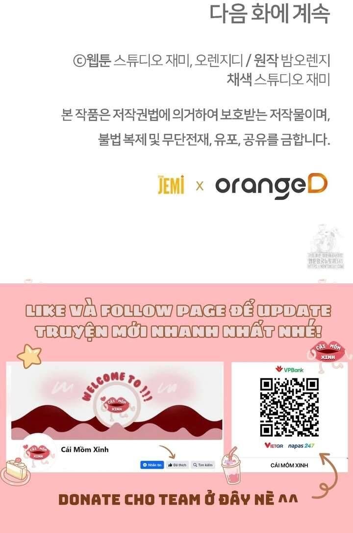 [18+] xin hãy để ý tới jasmine chapter 55 14