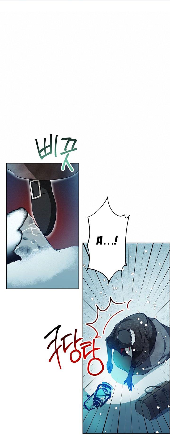 mùa đông đến chapter 5.5 30