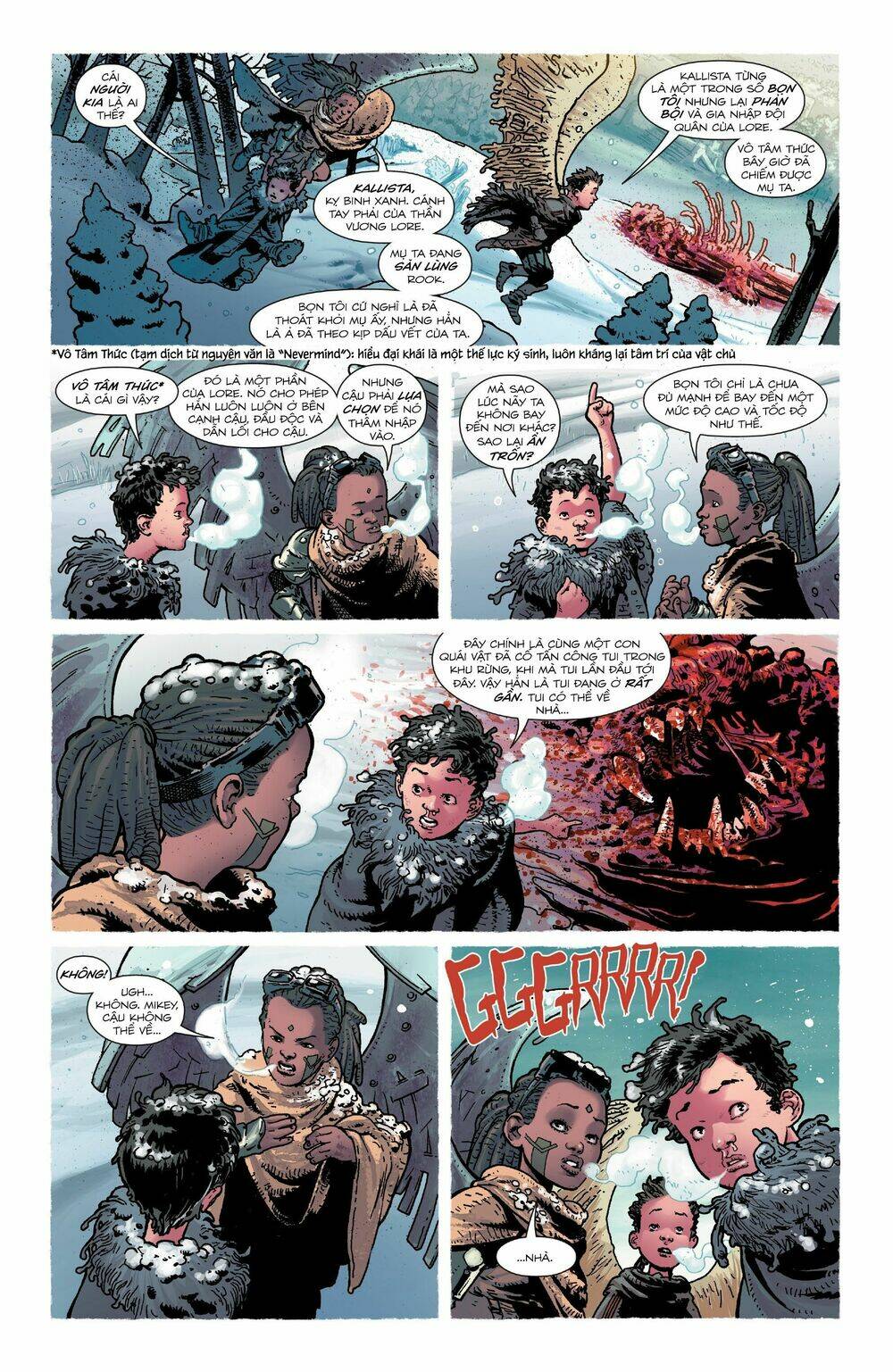 birthright chapter 3 17