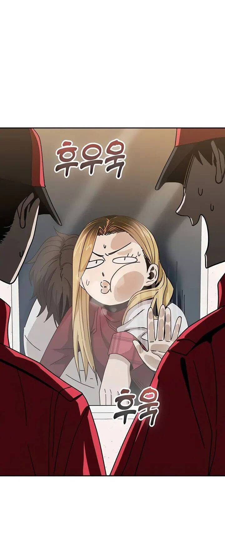 Lớ Ngớ Vớ Phải Tình Yêu chapter 37.1 33